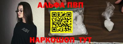 амфетамин Кулебаки