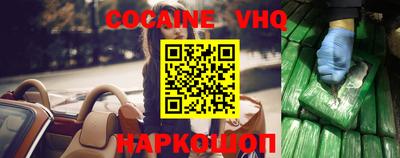 амфетамин Кулебаки