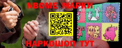 героин Кумертау