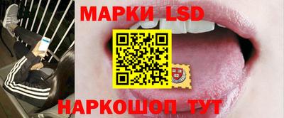 героин Кумертау