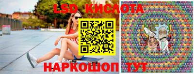 амфетамин Кулебаки
