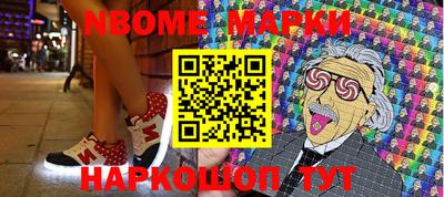 героин Кумертау