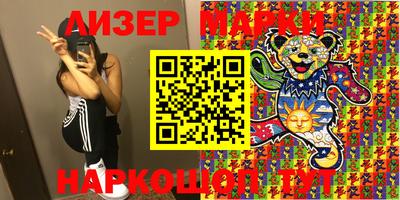 героин Кумертау