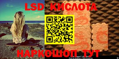 героин Кумертау
