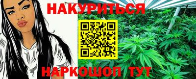 героин Кумертау