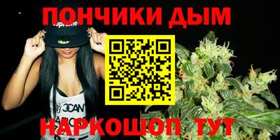 амфетамин Кулебаки