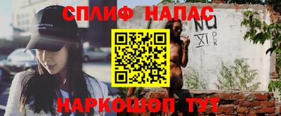 амфетамин Кулебаки