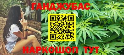 героин Кумертау
