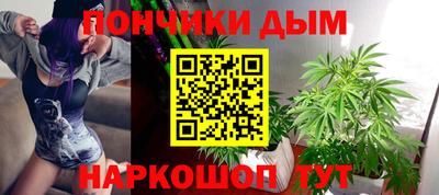амфетамин Кулебаки