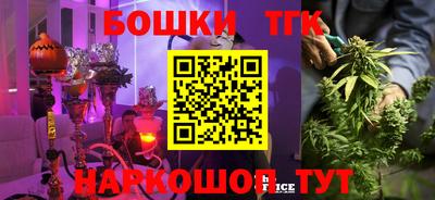 героин Кумертау