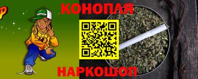 героин Кумертау