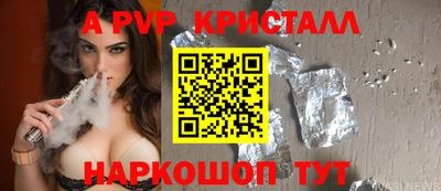 амфетамин Кулебаки