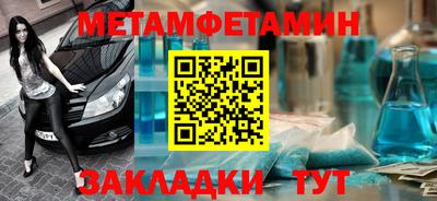 героин Кумертау