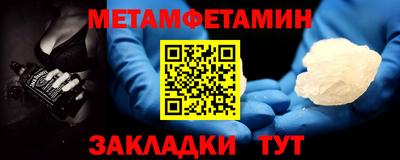 героин Кумертау
