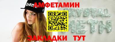 героин Кумертау