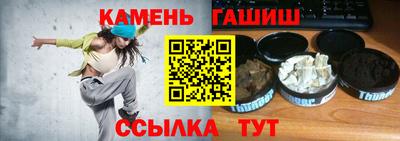 амфетамин Кулебаки