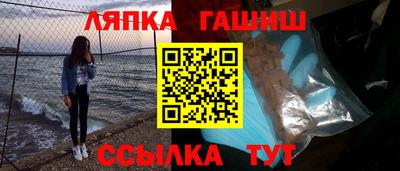 героин Кумертау