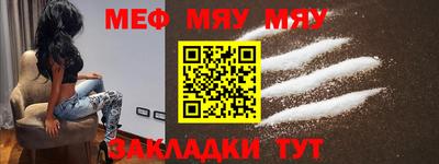 амфетамин Кулебаки