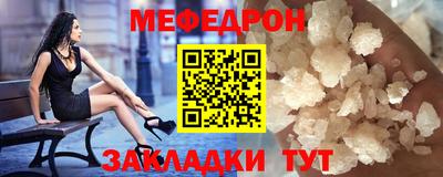 амфетамин Кулебаки